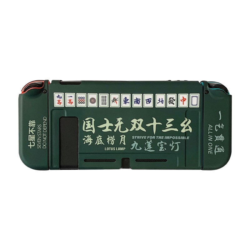 Vỏ Bọc Bảo Vệ Máy Chơi Game Nintendo Switch Lite In Chữ Trung Hoa
