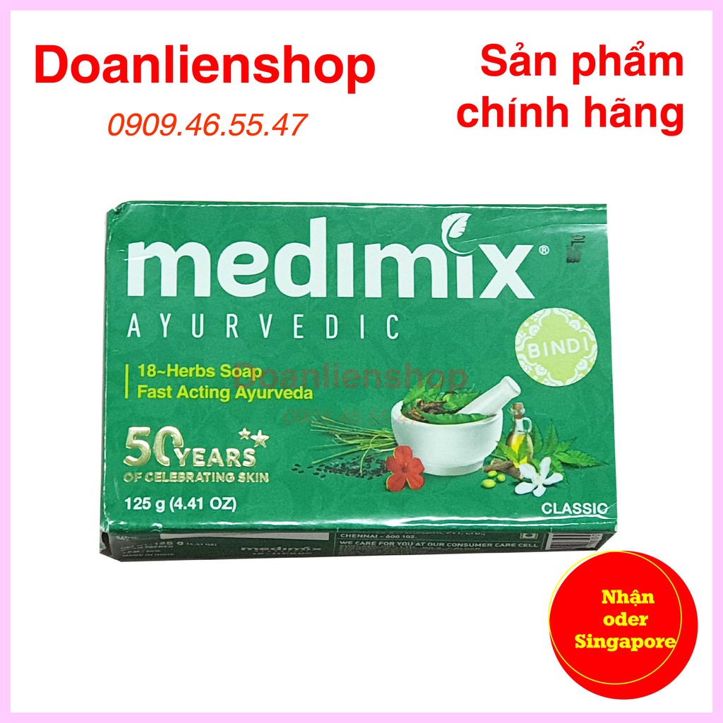 Combo Xà phòng Medimix 18 Loại Thảo Dược - Nghệ Và Dầu Argan - Đàn Hương - Kumkumadi Nghệ Tây - Cỏ Hương Bài 125g/bánh