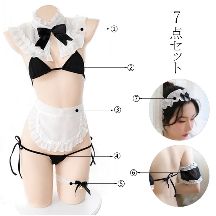 Set người hầu nữ sexy gợi cảm, váy ngủ, hầu gái màu trắng đen | BigBuy360 - bigbuy360.vn