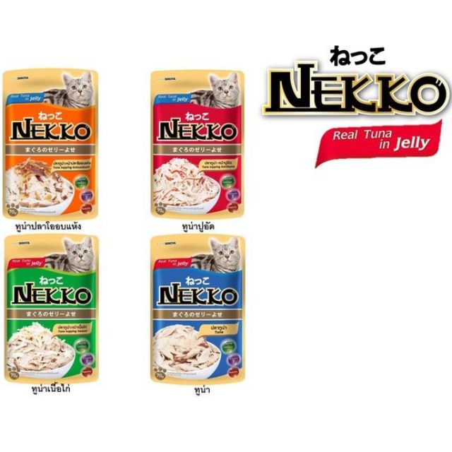Nekko nội địa Thái Gravy &amp; Jelly các loại cho Mèo mọi độ tuổi, Mèo biếng ăn