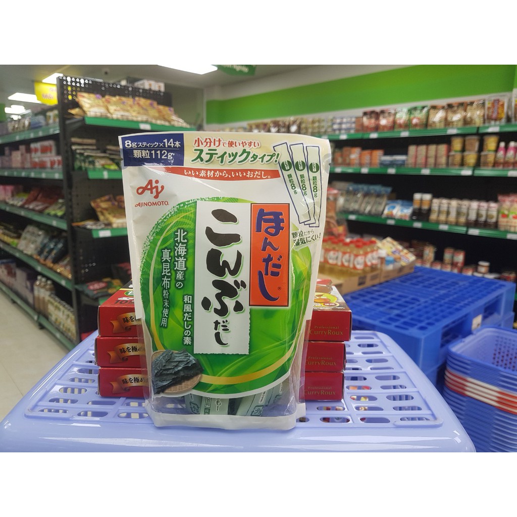 Hạt nêm Ajinomoto các vị cho bé - [ Hàng nội địa Nhật Bản ]