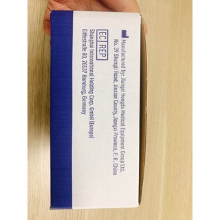 [100]Bơm Tiêm Tự Khóa Superwell 1ml