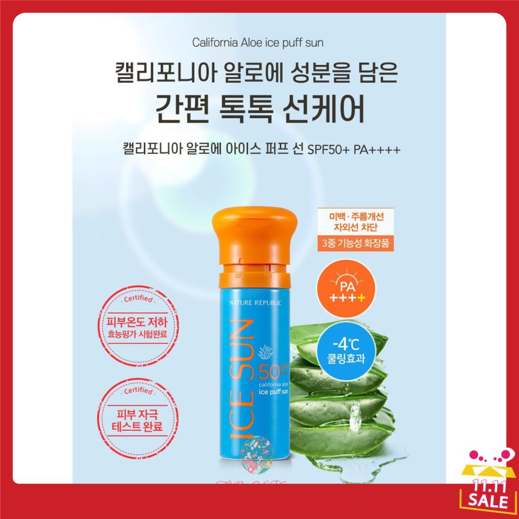 KEM CHỐNG NẮNG / ICE SUN /Kem Chống Nắng Ice Sun Nature Republic California Aloe SPF 50+ PA++++