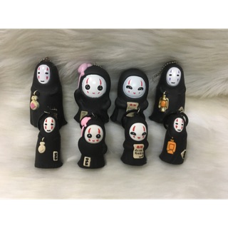 Móc khoá ma vô diện
