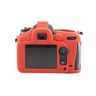 Bao Silicon Bảo Vệ Camera D7200 D7100
