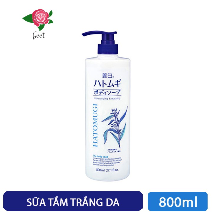 [COSATHENA22 giảm 20K] Sữa tắm trắng da Hatomugi hạt ý dĩ moisturizing washing 800ml