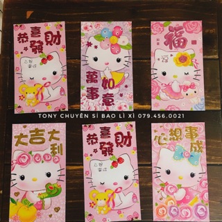 Bao lì xì Hello Kitty hồng