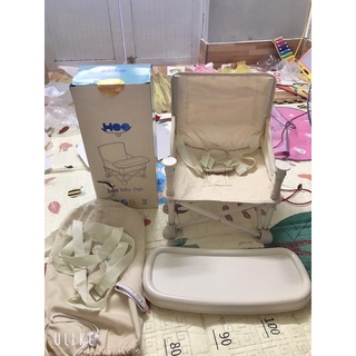 Ghế ăn dặm Hoo hàn quốc