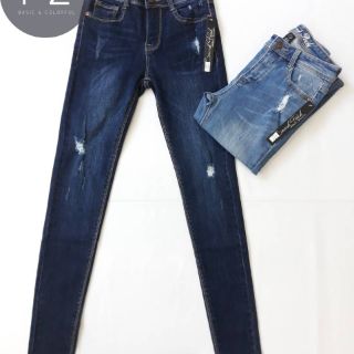 Skinny Sneak Peek
