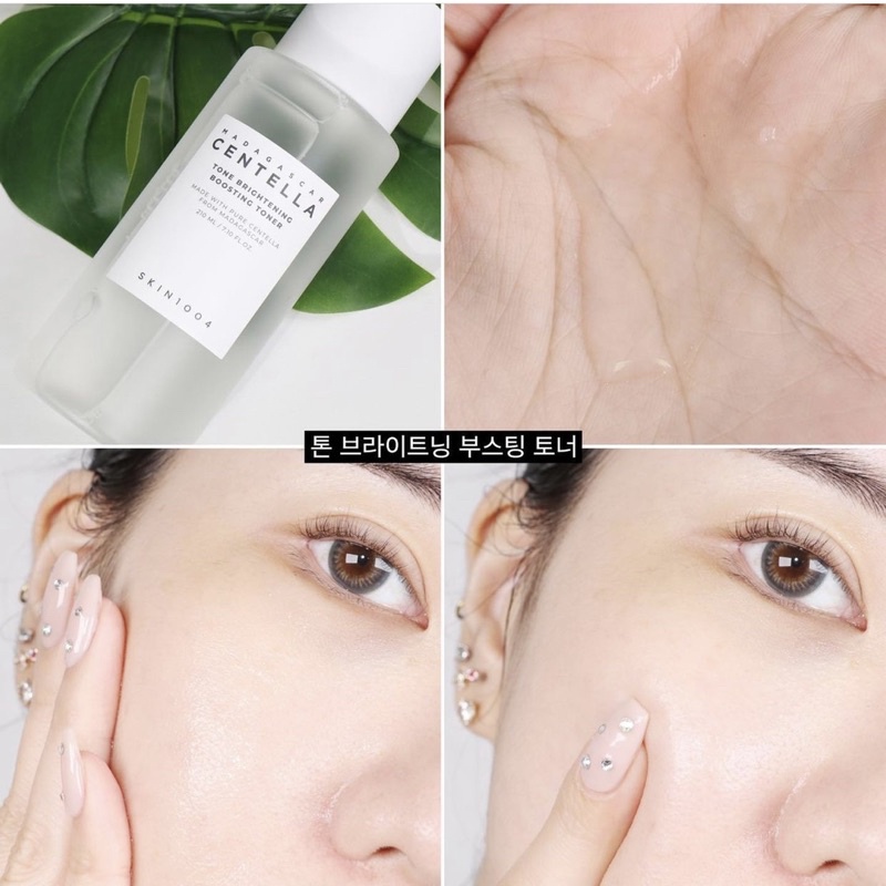 Bộ Dưỡng Da Skin1004 Madagascar Centella Tone Brightening Gel Foam / Toner / Serum