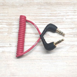 Cáp nối rode sc2 chính hãng trs sang trs