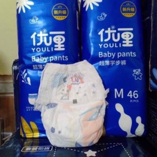 Bỉm YOULI Xanh Cao Cấp dán/quần S112/M92/L84/XL80