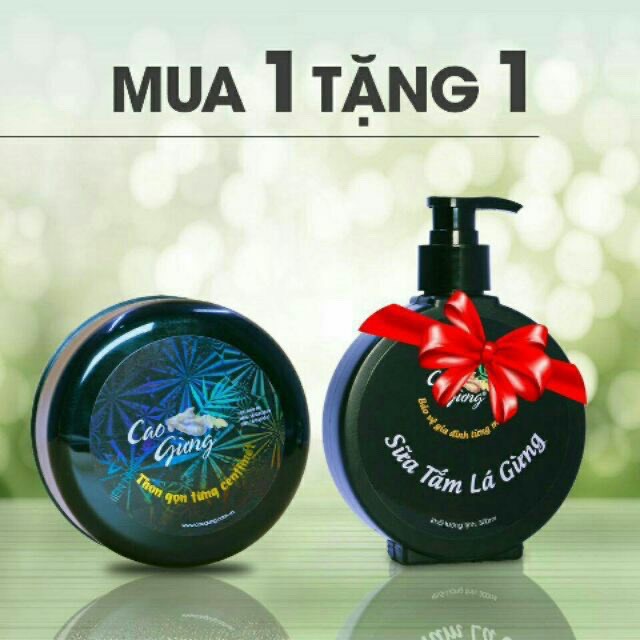 CAO GỪNG TAN MỠ CÁT TƯỜNG - Chính Hãng 100% tặng kèm sữa tắm lá gừng