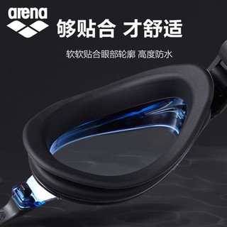 Kính bơi không thấm nước bảo vệ chống sương mù nhập khẩu arena