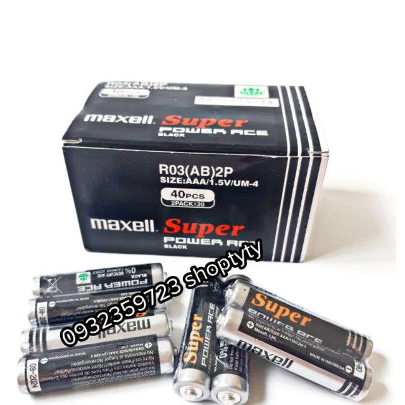 1 HỘP PIN MAXELL HÀNG XỊN LOẠI TỐT (GỒM 2 LOẠI)