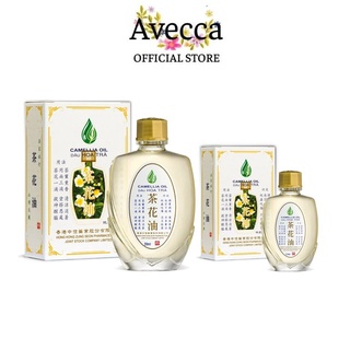 Dầu Hoa Trà Di Hào (3.5ml, 20ml)