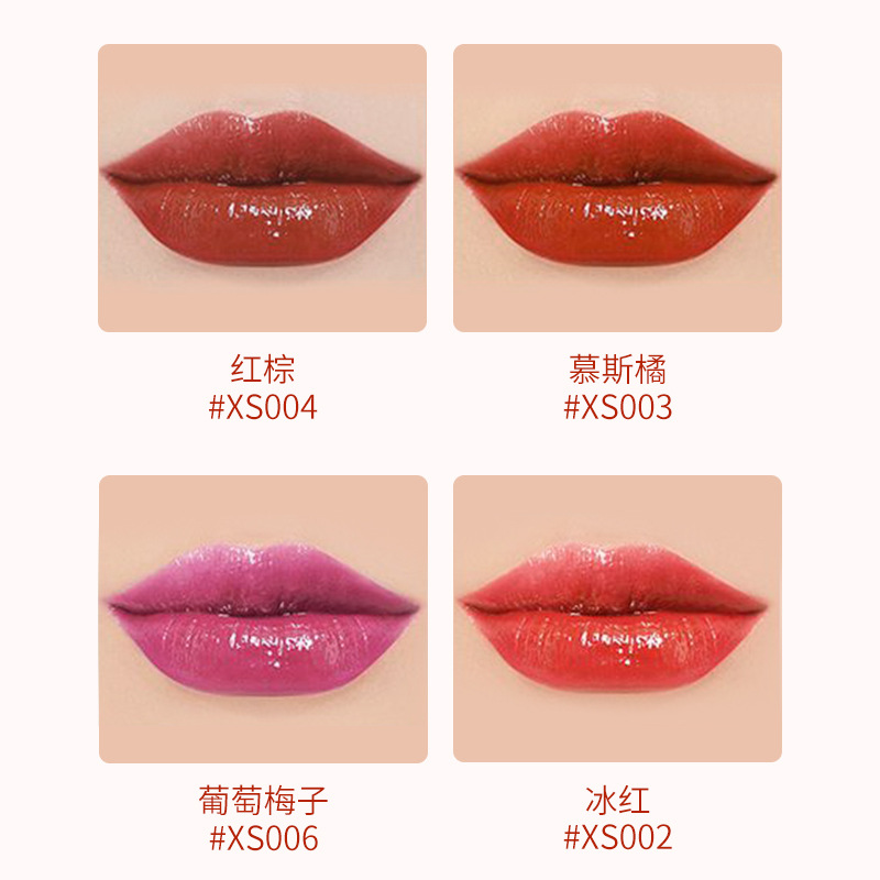 (Hàng Mới Về) Son Bóng Dưỡng Ẩm Trong Suốt Cao Cấp Cho Nữ | BigBuy360 - bigbuy360.vn