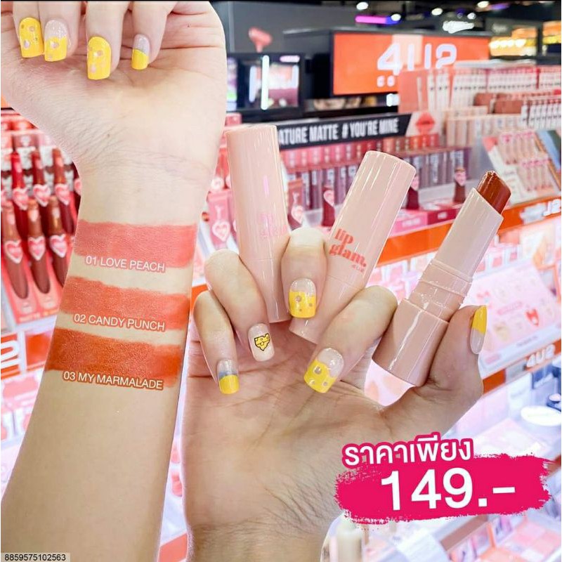 Son môi Lip Glam by 4u2 hàng xách tay Thái Lan | BigBuy360 - bigbuy360.vn