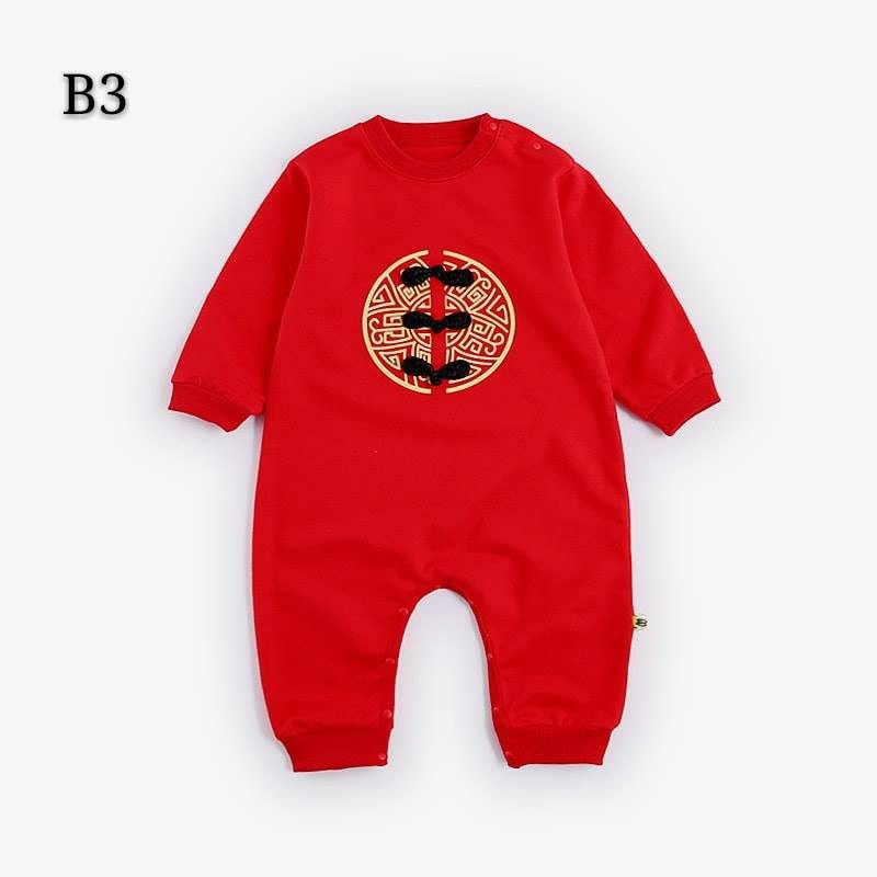 [FREESHIP đơn từ 0đ] Set Body tết chất Cotton kèm mũ (loại 1)