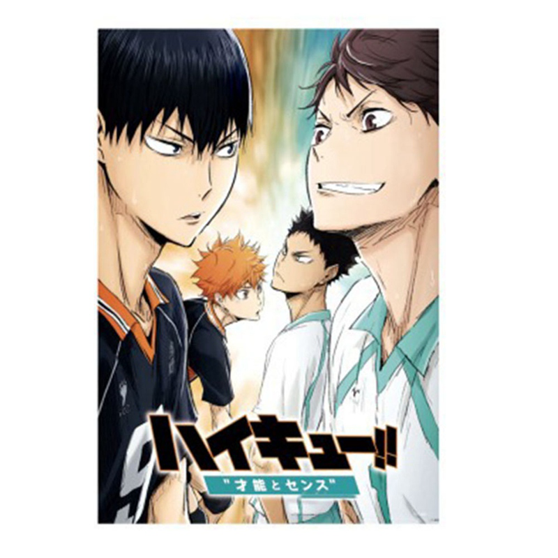 flowersqueen Set 8 Tấm Áp Phích Dán Tường Trang Trí Hình Anime Haikyuu