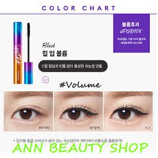 Mascara chống trôi, chống nước Ultra PowerProof Missha