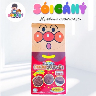 🍫Socola Nấm ANPANMAN  FUJIYA NHẬT🍫