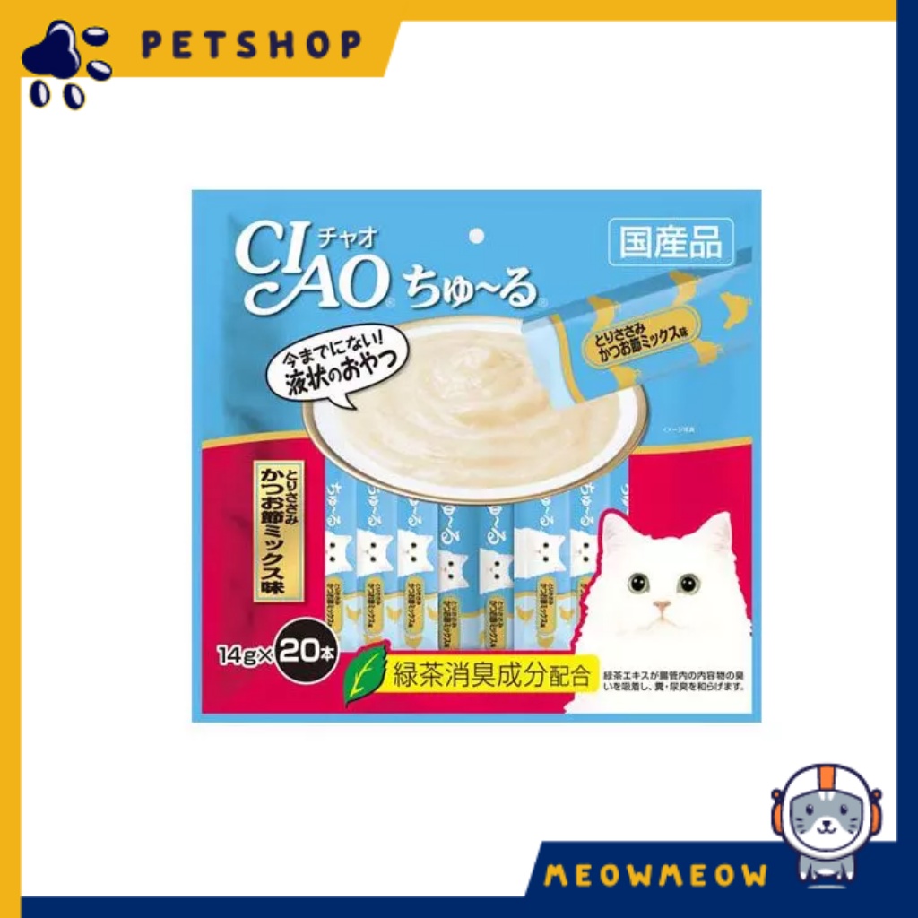 Súp thưởng Ciao thái cho mèo | Túi 20 thanh | Súp thưởng dinh dưỡng cho mèo.
