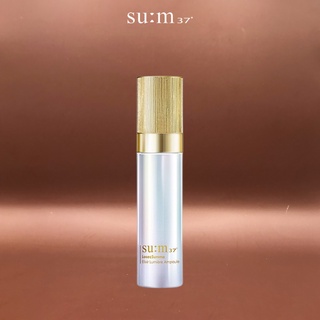 Tinh chất dưỡng trắng Su:m37 Losec Summa Elixir Lumiere Ampoule 10ml