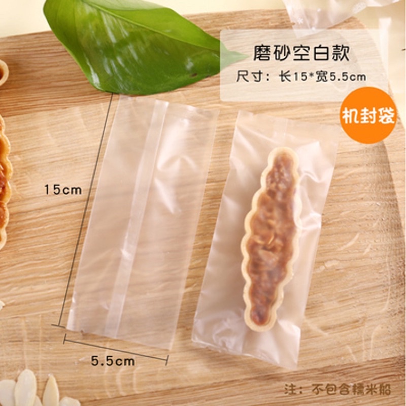 50 túi đựng bánh đế thuyền (4 mẫu)