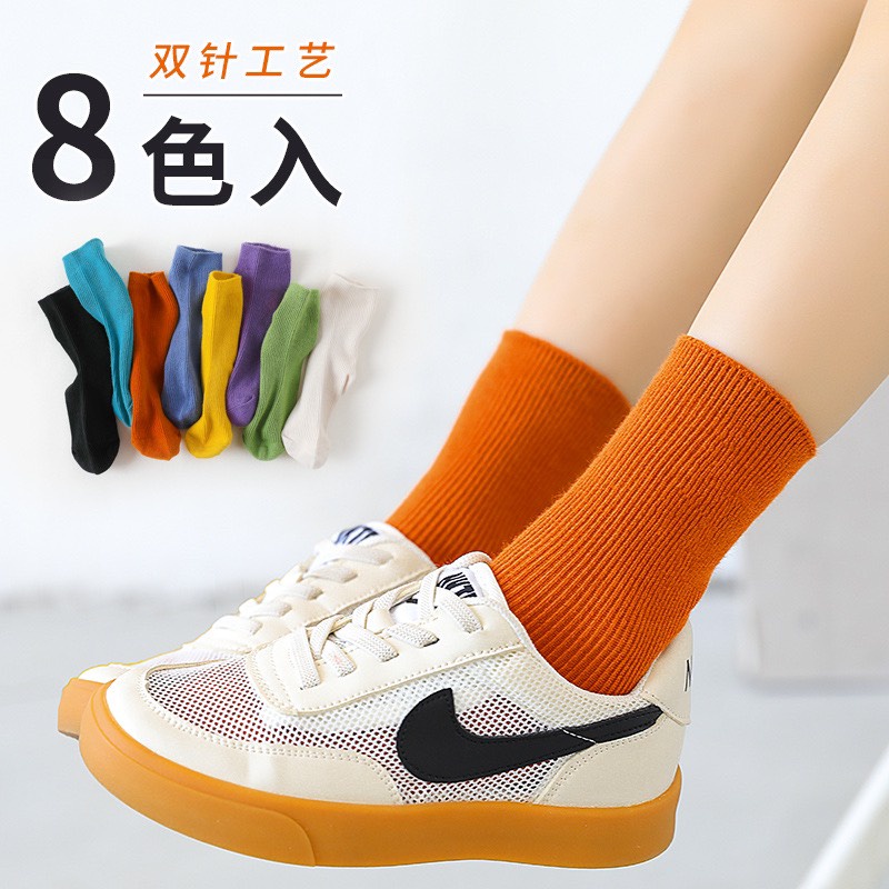 Combo 4 Đôi Vớ Cotton Màu Sắc Cho Bé, Vớ Cổ Cao, Tất Cổ Cao Cho Bé