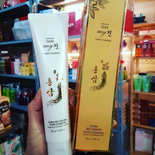 Sữa rữa mặt nhân sâm vàng My Gold Hàn Quốc