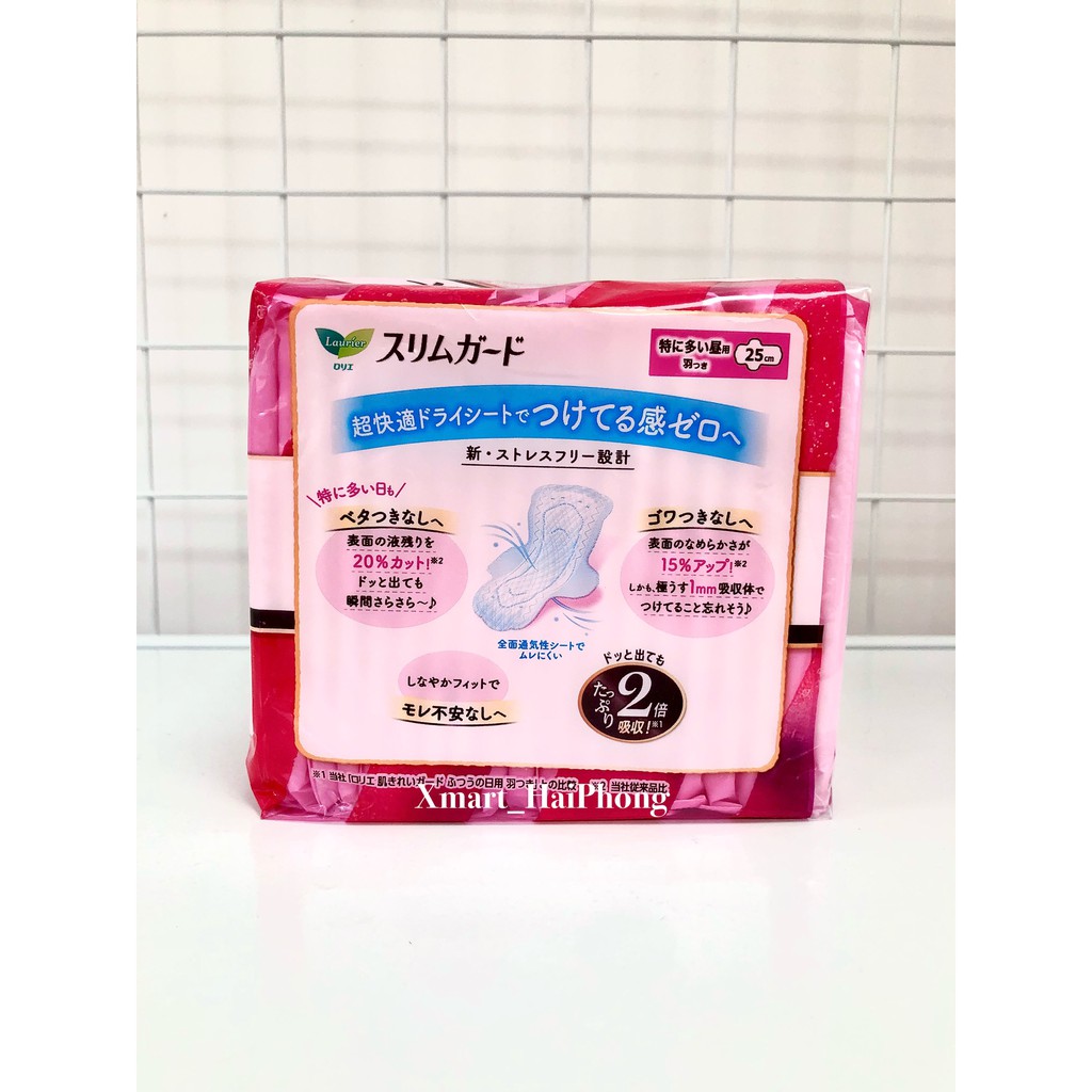 Bằng Vệ Sinh Nhật Bản Kao Laurier Slim Guard có cánh 25cm