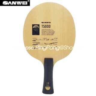 Vợt Đánh Bóng Bàn Bằng Carbon SANWEI T5000 (5 + 2 Carbon)