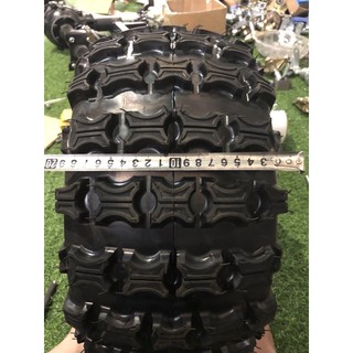 bánh Atv utv