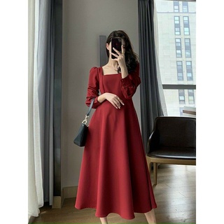 đầm dự tiệc thiết kế td2211