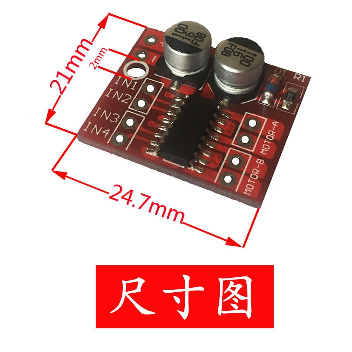 2 mô-đun truyền động động cơ DC tiến và lùi điều chỉnh tốc độ PWM, động cơ bước cầu H kép thắng mini L298N