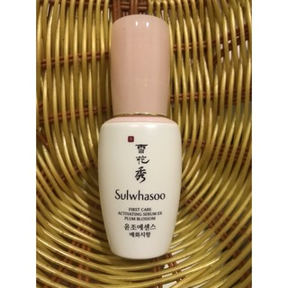 Tinh chất first care Active serum mini 15ml mùi hoa mơ Blossom