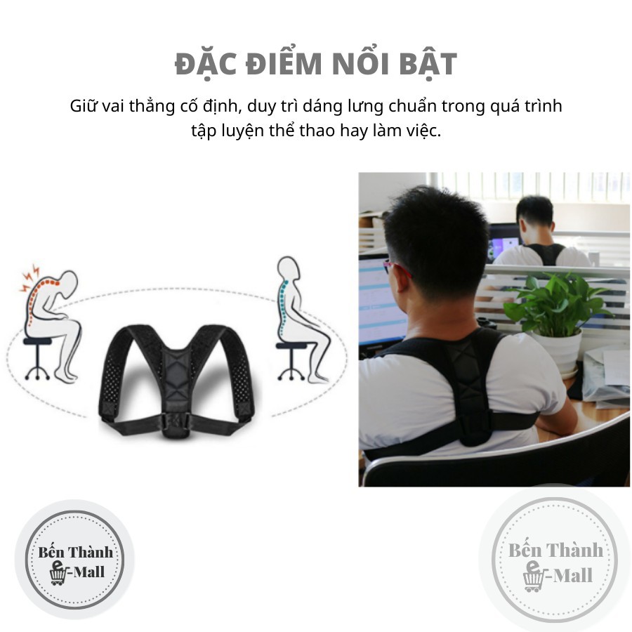 Đai chống gù lưng POSTURE CORRECTOR đóng hộp cao cấp