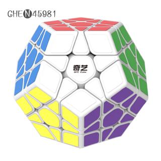 Khối Rubik 3x3 12 mặt giải đố độc đáo