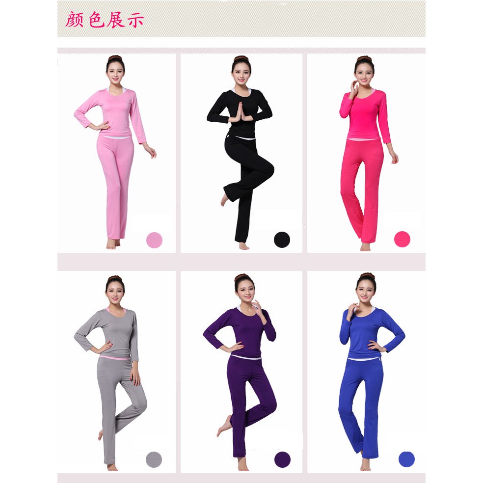 Baalsstock Set đồ tập S-2XL, quần áo alibaba yoga, quần ống rộng, bo gấu, quần đèn lồng LT1432