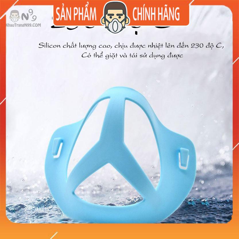 Giá đỡ 3D cho khẩu trang giúp tăng không gian dễ thở, tránh mất lớp trang điểm, dị ứng cho da tái sử dụng - bản nâng cấp