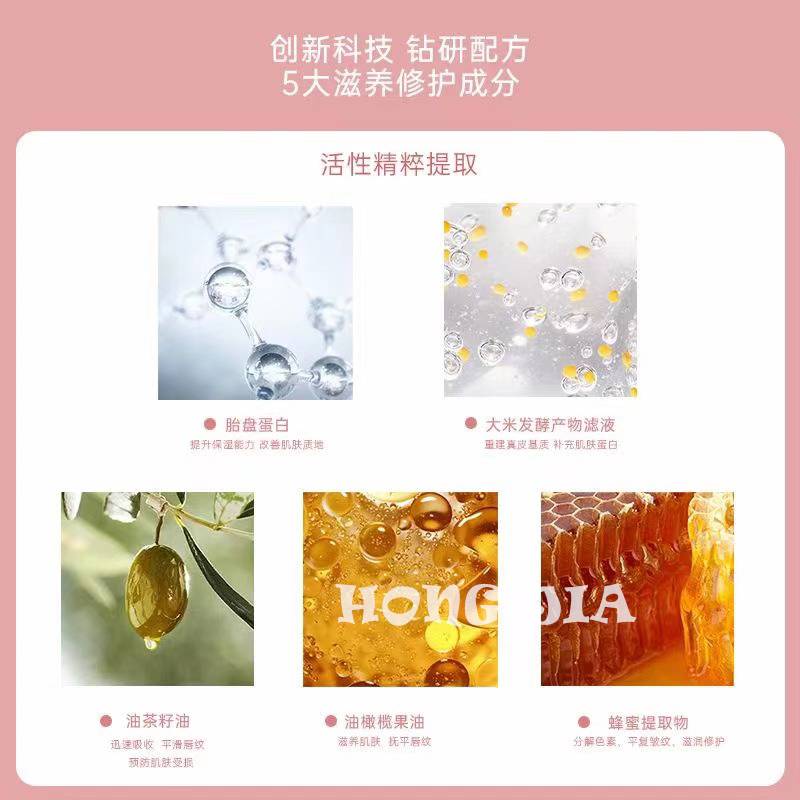 (hàng Mới Về) Mặt Nạ Môi Gogo Tales Chiết Xuất Từ Sữa Dưỡng Ẩm Hiệu Quả | BigBuy360 - bigbuy360.vn