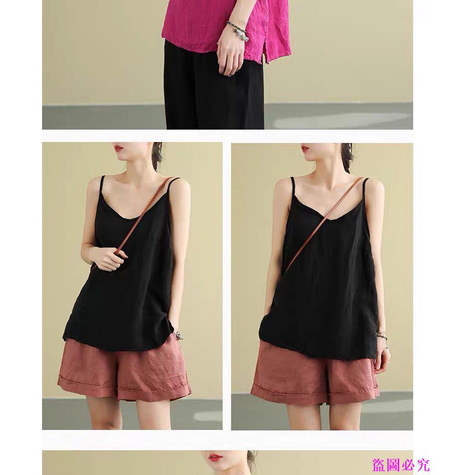 Áo Hai Dây Dáng Rộng Chất Liệu Cotton Thời Trang Dành Cho Nữ | BigBuy360 - bigbuy360.vn