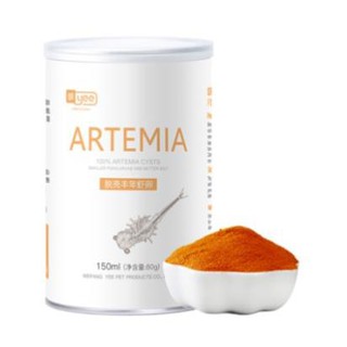Thức ăn Artemia sấy khô đóng lon 80g và 340g