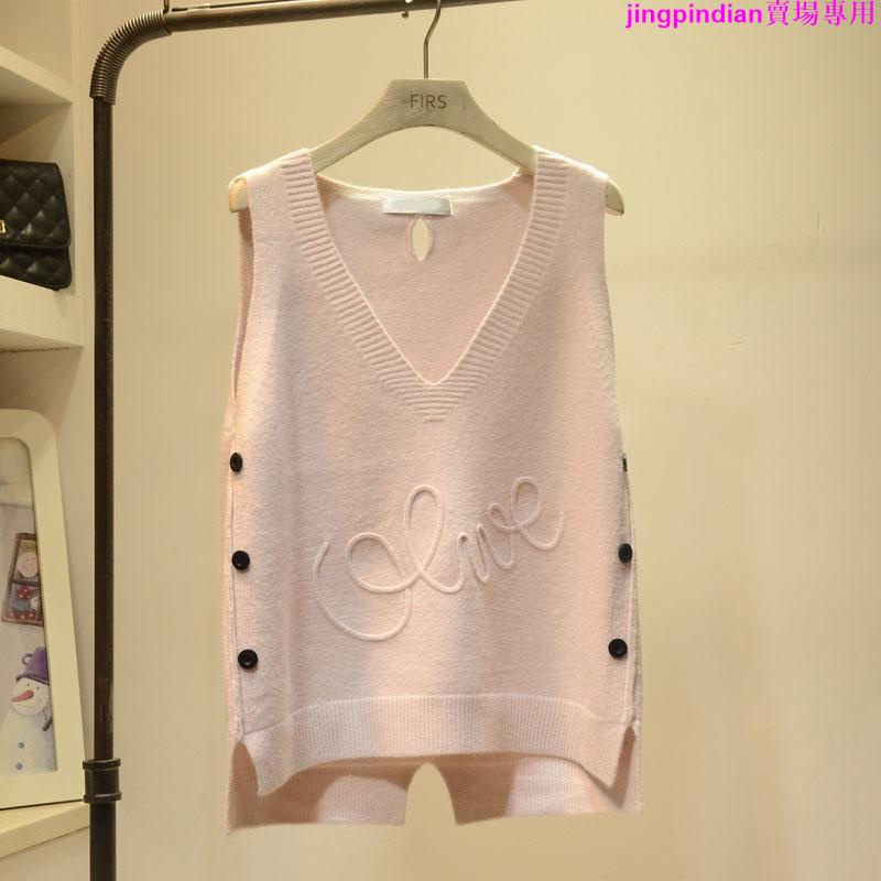 Áo Khoác Len Không Tay Cổ Chữ V Dáng Rộng Thời Trang Hàn Quốc Cho Nữ | BigBuy360 - bigbuy360.vn