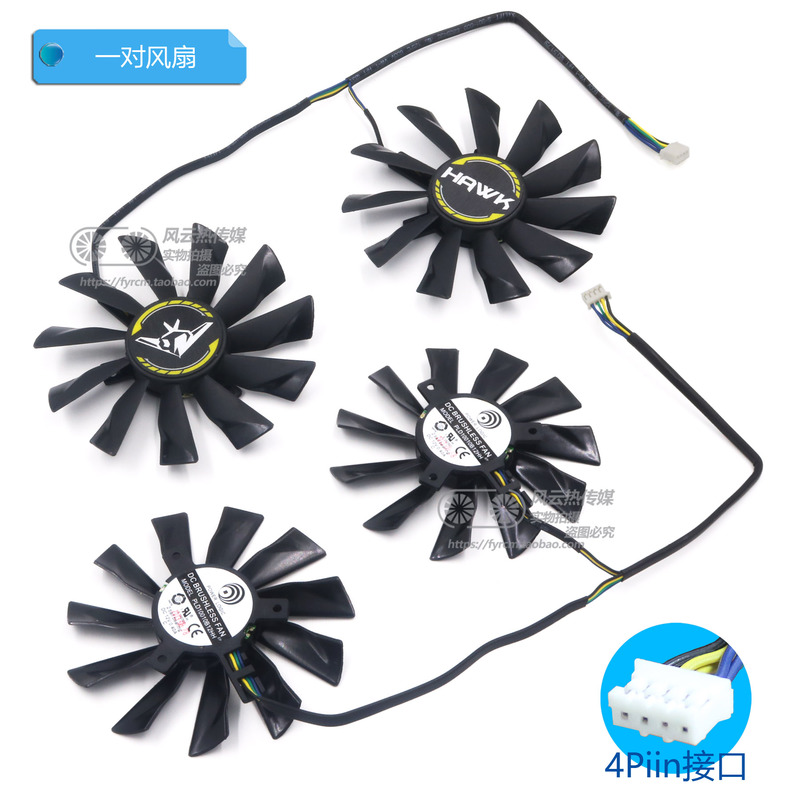 Quạt Tản Nhiệt Kèm Quạt Tản Nhiệt Cho Máy Tính Msi / Msi Gtx760 Hawk And R9 270x Hawk Pld10010b12hh 4pin 12v0.4a