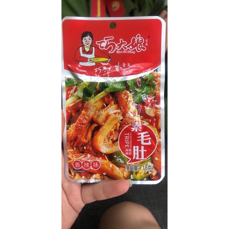 XÁCH BÒ XÀO CAY GIÒN SIÊU NGON 18g (GÂN BÒ CAY)