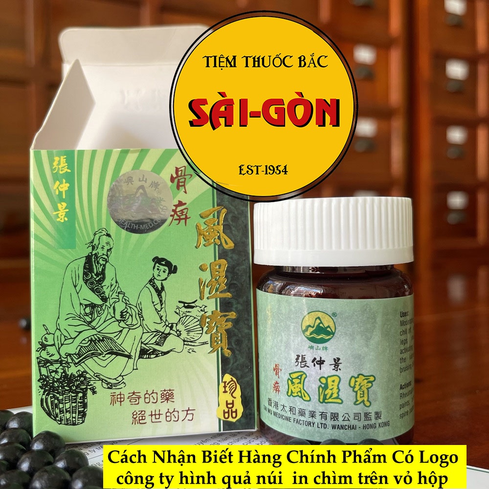 Cho Zhong Jing Feng shi bao Hộp 60 viên - Phong thấp bảo Hongkong hỗ trợ xương khớp (Hàng chuẩn xịn)