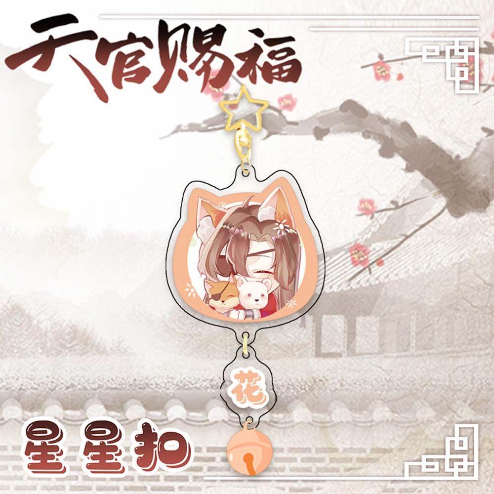 Móc Chìa Khóa Hình Quan Công Dễ Thương