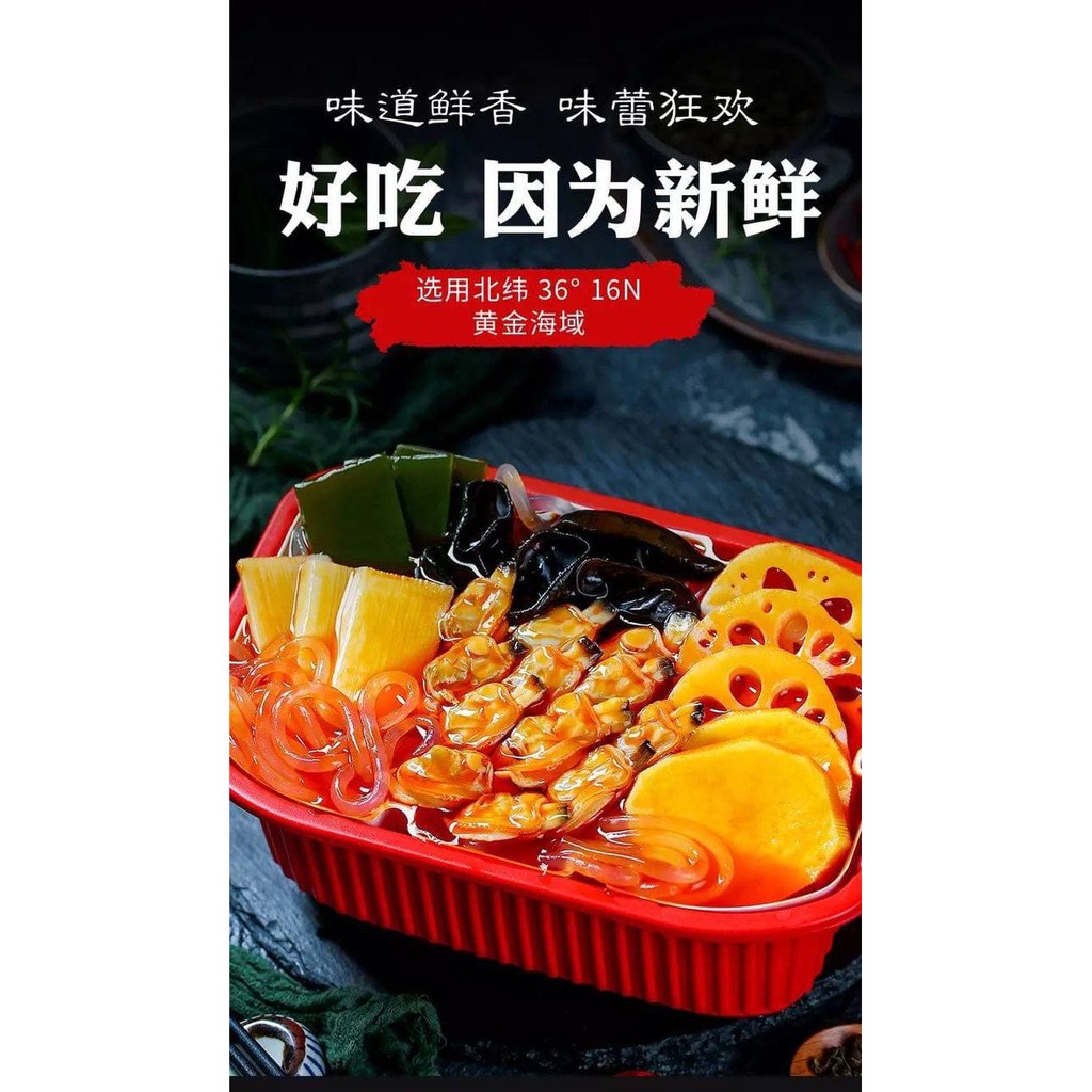 Lẩu tự sôi Tứ Xuyên | BigBuy360 - bigbuy360.vn